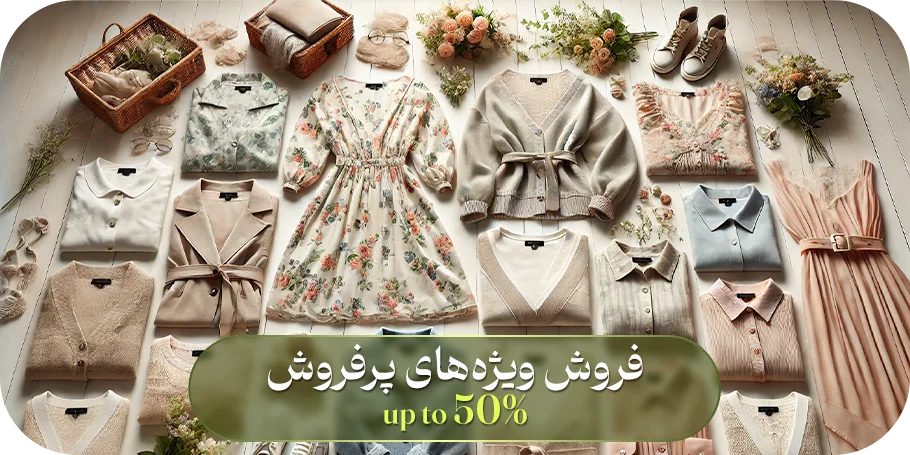 عنوان دلخواه