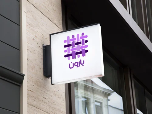 عنوان دلخواه